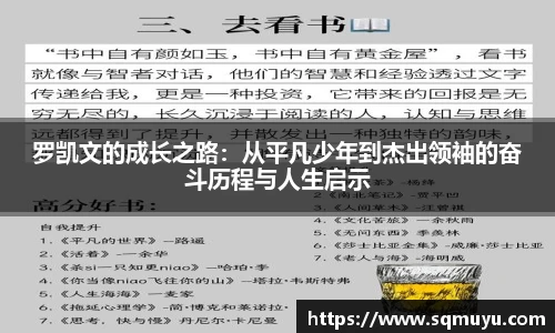 芒果体育平台