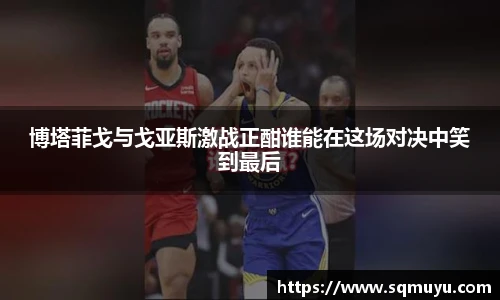 芒果体育app