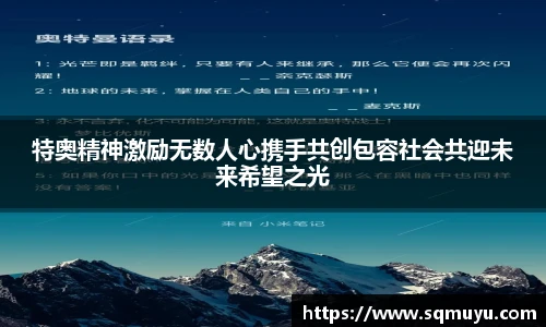 芒果体育官网